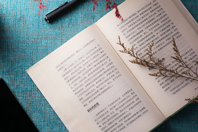 南開大學(xué)在職研究生