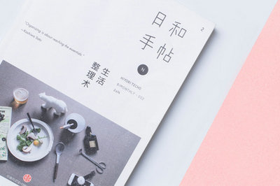 南開大學(xué)在職研究生