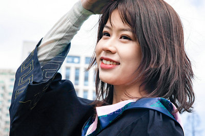 南開大學(xué)在職研究生