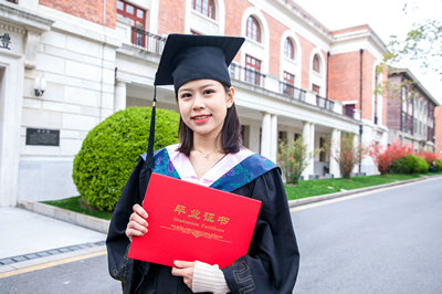 南開大學(xué)在職碩士
