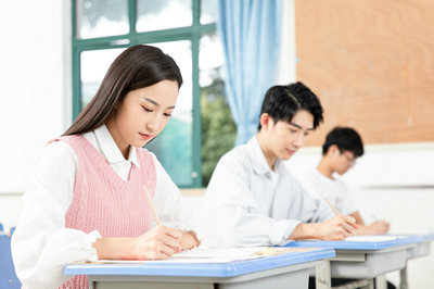 南開大學(xué)在職研究生