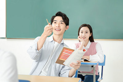 南開大學(xué)在職研究生 南開大學(xué)在職研究生