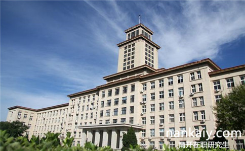 報考南開大學(xué)在職研究生有年齡限制嗎
