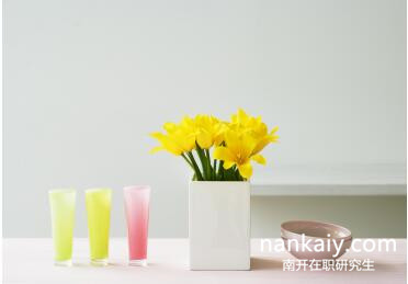 南開大學(xué)在職研究生 南開大學(xué)在職研究生工作經(jīng)驗(yàn)要求